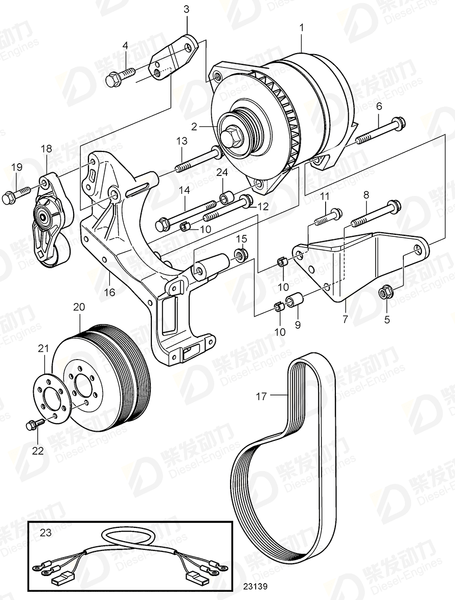 volvo penta V-ribbed belt 20397597 Drawing volvo penta V-ribbed belt 20397597 Drawing